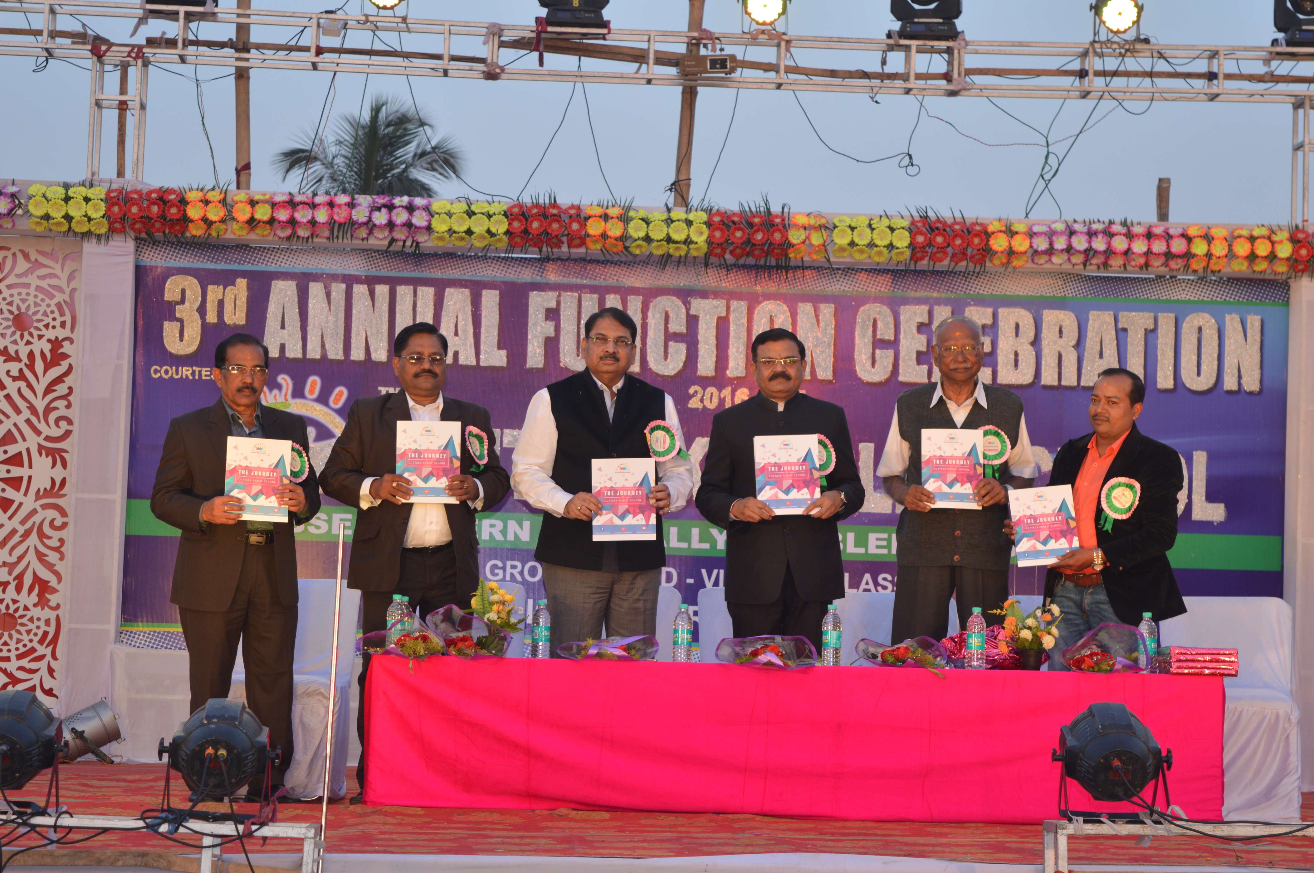 3rd ANNUAL FUNCTION - 2016